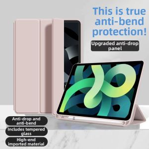 GUANBAINIAN | Silicone Full-Cover Protective Case for iPad 11/10 iPad 9 Mini 7 Air 7/6/5/4 Pro Pad 5/8