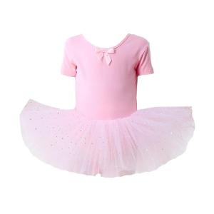 ceyekids | Short Sleeve Dance Costume for Girls Ballet and Chinese Dance