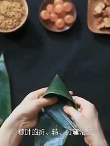 Excellent quality fast delivery Fresh bamboo leaf mats special bamboo leaves for Japanese restaurants vacuum packed Zongye leaves