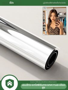 YIMING | Gương An Toàn Mềm Dành Cho Giáo Dục Sớm cho Bé Tập Ngẩng Đầu Gắn Tường/Khung Chơi