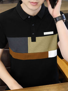 Kawadu | Business Casual Fashion Polo Shirt