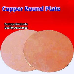 T2 Purple Copper Round Plate & Customized Copper Sheet: A Comprehensive Guide
