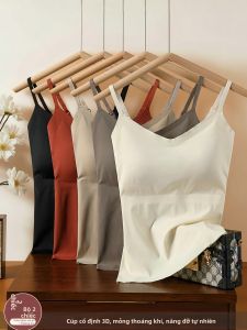 ZISU | Seamless Padded Beautiful Back V-Neck Tank Top