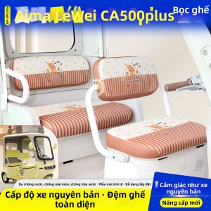 Bọc Ghế Xe Ba Bánh Trang Trí Phù Hợp với Mọi Loại