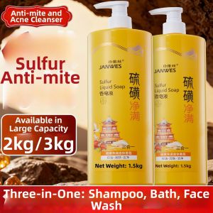 JANWES | Anti-mite Oil-control Acne-removal 3-in-1 Shower Shampoo & Facial Wash