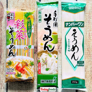 Mì Somen Nhật Bản (Nissin Sunaoshi Itsuki) 200G (dai mịn nhỏ mảnh) (Chế biến mì nóng lạnh)
