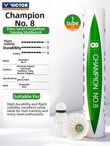 Victor | Durable Professional Match Badminton Shuttlecocks Master 6