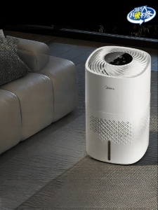 Midea | Mist-free Quiet Air Humidifier