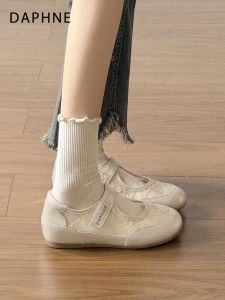 Daphne | Net Breathable French Vintage Mary Jane Shoes
