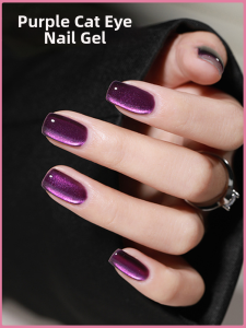 CHUBEISHI | Icy Glass Beads & Cat Eye Gel Polish Whitening 2024 New Arrival