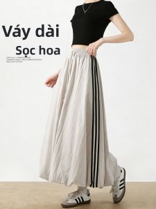 XINGJUSHE | Quick-Drying High-Waisted A-Line Skirt