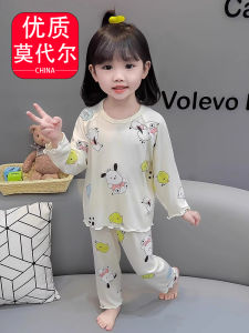 Girls Modal ชุดนอน ชุดอยู่บ้านแขนยาว เครื่องปรับอากาศ ชุดสูท ฤดูใบไม้ผลิ ฤดูใบไม้ร่วง ฤดูร้อน ทันสมัย เสื้อผ้าเด็ก