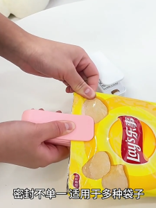 Fasimiyu เครื่องปิดถุงขนม ขนาดเล็ก ราคาถูก！Snack Sealer Machine ปิดผนึกสนิท กันแมลง-กันความชื้น Moisture Proof  ใช้กับถุงขนมต่าง ๆ | เพื่อให้ขนมกรุบกรอบนาน แรงดันร้อน Heat Seal ใช้ง่าย ไม่ต้องใช้ไฟฟ้า!