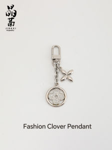 JINGQIAN | Clover Design Handbag Decoration Chain Charm