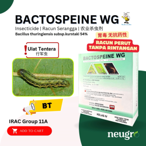 Sumitomo Brightonmax Bactospeine WG 500g Bacillus Thuringiensis Subsp.Kurstaki Organic Insecticide Racun Serangga Organik Ulat Pengorek Buah/ Ulat Pucuk 苏云金芽孢杆菌 有机杀虫剂