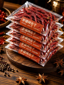 WENXIANGZAN | Xinjiang Specialty Sweet and Not Spicy Dried Chili Slices