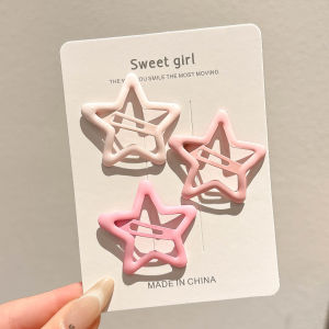 NING ZHOU | Star Pink Children Clip