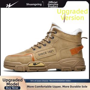DOUBLE STAR | Winter High Top Warm Insulated Work & Martin Boots