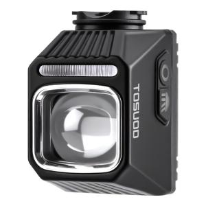 TOSUOD | Night Riding Front Bike Light