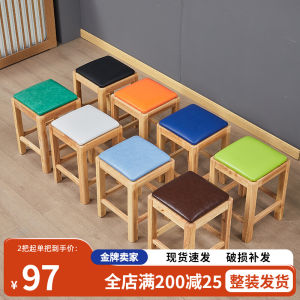Northern Europe Solid Wood Small Square Stool Fast Food Chair Western Restaurant Snack Shop Spicy Hot Simple Milk Tea Dessert Shop Dining Table and Chair