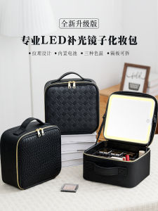 Large Capacity Portable Makeup Bag Womens Beauty Nail Art Professional Tools Storage Case with Mirror Fashionable Checkered PU Leather