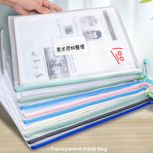 5ชิ้น A4ถุงแฟ้มโปร่งใสชุดนักเรียนซิปถุงแฟ้มถุงเก็บเครื่องเขียน