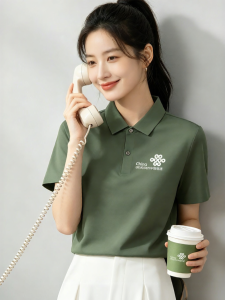 YIMAWEI | Custom Printed Workwear Polo Shirt