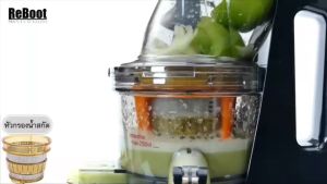 เครื่องคั้นน้ําแยกกาก ReBoot Master 6000 (สีดํา)