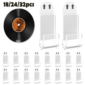 18/24/32Pcs Clear Acrylic Record Holder Wall Mount Self Adhesive Records Holder Record Wall Display Stand for LP Albums CD