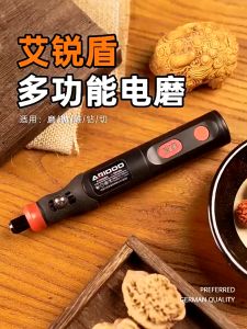 ⚡Miễn Phí Vận Chuyển⚡Máy mài điện Dụng cụ khắc đánh bóng cầm tay nhỏ Máy đánh bóng đa chức năng công suất cao gia dụng
