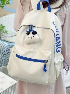 University Commuter Travel Backpack Womens Japanese Style INS Bookbag 2025 New White Dual-shoulder Bag Casual Simple Style with Rain Cover