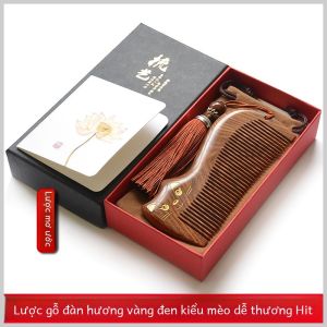 Bàn Chải Gỗ Đàn Hương Đen Vàng Khắc Chữ Quà Tặng Sinh Nhật Cho Bạn Gái Quà Tặng Cho Vợ Quà Tặng Cho Người Yêu Phụ Kiện Tóc