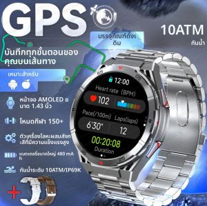 T-Rex 3 GPS สมาร์ทนาฬิกา MIL-STD 810H เกรดในตัว Dual-band GPS ตําแหน่ง 10ATM เข็มทิศกันน้ํา 500mAh สร้อยข้อมือทหาร