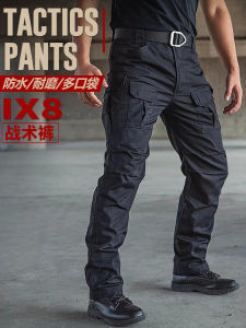 Archont Tactical Mens Spring Autumn Cotton Polyester Workwear Pants Multi-Pocket Outdoor Training Military Style Long Trousers