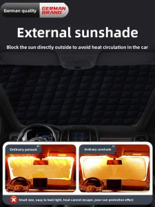 MONLEYTA | Sun Protection Car Sunshade