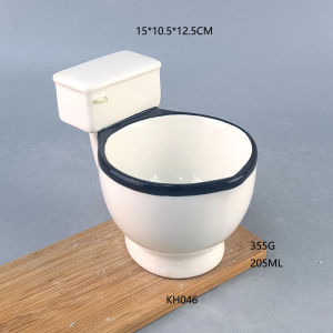 Creative Toilet-Shaped Mug