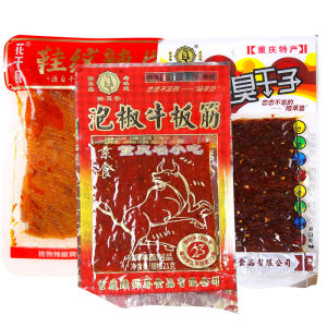 Exploring Spicy Stinky Tofu & Pickled Peppers Snacks: A Childhood Journey