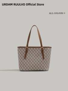 URCDN RDALVO | Stylish Large Capacity Tote Bag