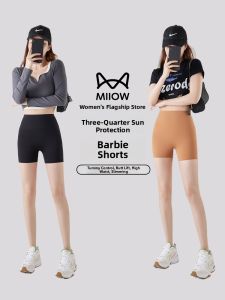 MiiOW | High Waist Safety Pants Thin Yoga Shorts Womens Summer Outerwear Cat Shark Pants Tummy Control Base Layer Shorts