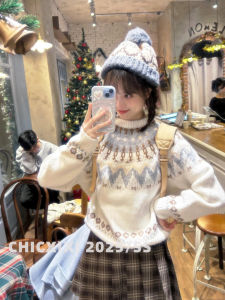 Shiny Dream Christmas Knitwear Fair Isle Snow Handle New Years Sweater Overhead Ladies Loose Fit Long Sleeve round Neck Knitted Sweater
