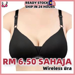 GDR【SIZE34-40】Women Non Wired Ladies Fashion Bra Cup B Baju Dalam Wanita Bra Tanpa Dawai Adjustable Strap 少女小罩杯运动文胸内衣无钢圈