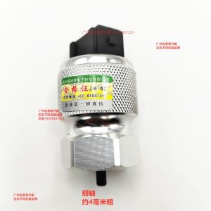 Sensor Tốc Độ Xe Guangdong Mingtaicheng Phù Hợp Với CA151 J5 Milesometer Vít Sắt 3802020-8E Phụ Tùng Xe Hơi