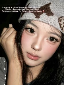 znk | Long Dense Fox Style Natural Fusion False Eyelashes