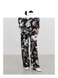 Autumn/Winter Black Print Comfortable Casual Wide Leg Pants Thin