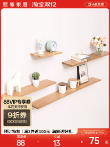 Solid Wood Wall Mounted Shelf TV Wall Nordic Style Original Wood Eco Friendly Modern Simple Hanging Wall Wood Board Partition