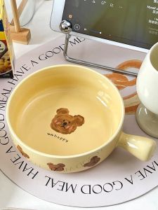 Creative Emo Bear Handle Bowl Ceramic Ins Oven Air Fryer Special Bowl Dessert Salad Bowl Nordic Style Dishware MIXIM Brand