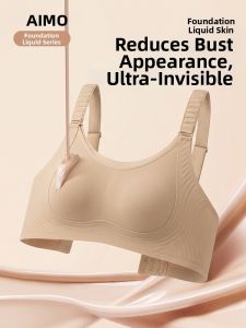 Aimo | Lifting Anti-sagging Side Gathering Bra
