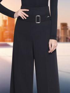 DANBAOLUO | Dance Pants High Waist Trousers