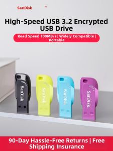 SanDisk | Encrypted USB3.2 Flash Drive