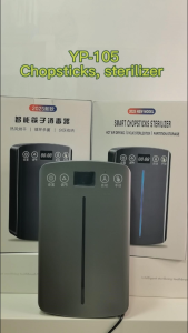 [MẪU MỚI- 2025] MÁY SẤY NÓNG VÀ  KHỬ KHUẨN THÔNG MINH BẰNG TIA UV CHO ĐŨA- THÌA- VÁ (MÀU XÁM LÌ)-  DÙNG ĐẦU CẮM 220V TREO TƯỜNG)- HÀNG TRUNG